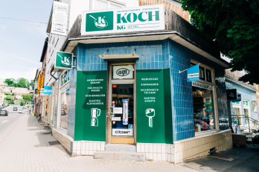 Kasseler Südstadt © Can Wagener